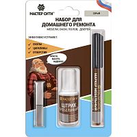 Набор для домашнего ремонта Мастер Сити ДР 002 СЕРЫЙ, 4 предмета, 72 г (блистер)