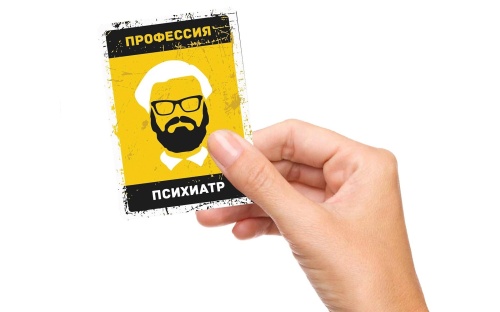 Настольная карточная игра "Бункер-Б" 18+ фото 6 Настольная карточная игра "Бункер-Б" 18+ фото 6