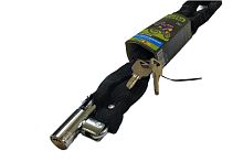 Замок велосипедный - цепь 5 см х 1000 мм