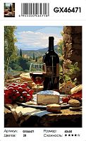 Картина по номерам Paintboy GX46471, холст на подрамнике, 40x50 см