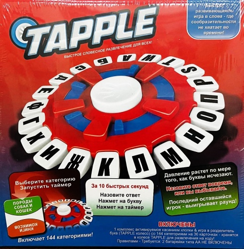 Настольная игра TAPPLE "Слово за словом" фото 5