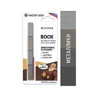 Набор мягких восков Мастер Сити ДР 4 цвета МЕТАЛЛИКИ + шпатель (на блистере)