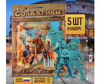 НАБОР Фигурки "Римляне" (ТХ. "Битвы Fantasy"), 5 шт/уп /40