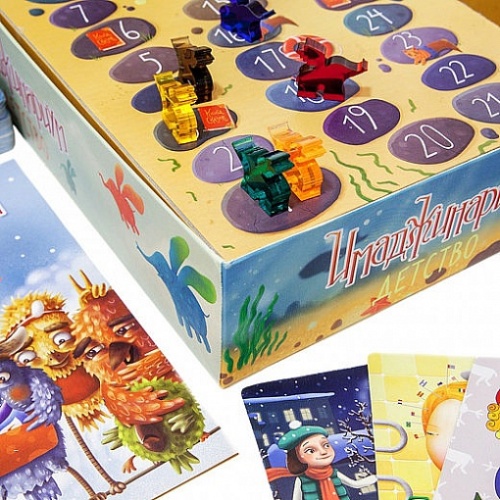 Настольная печатная игра "ИМАДЖИНАРИУМ ДЕТСТВО"   фото 2