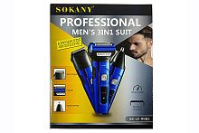 Бритва-машинка для стрижки электрическая SOKANY SK-LF-9985 3 в 1