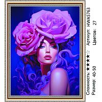 Алмазная мозаика Painting Diamond HWA5763, холст на подрамнике, круглые стразы, 40x50 см