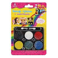 Набор Грим с блестками, 6 цветов, аппликатор в комплекте,12,7x18,8 см