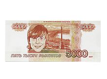 Деньги прикол сувенирные 5000 РЫЖИКОВ Рубли 5000 ₽