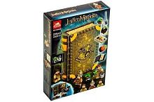 Конструктор LARI Justice Magician "Учёба в Хогвартсе: Урок травологии" 60008, 249 деталей 