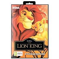 Картридж 16bit одноигровый LION KING 1 24Мб (Русская версия)