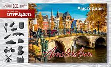 НИ Фигурный деревянный пазл Citypuzzles "Амстердам"