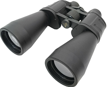 Бинокль AIWEITE BINOCULARS 60 х 90 168FT/10000YDS Field 8.2°H, Bak-4 Prism 