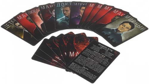 Настольная игра MAFIA "Мафия. Город засыпает" (GaGa) фото 4 Настольная игра MAFIA "Мафия. Город засыпает" (GaGa) фото 4