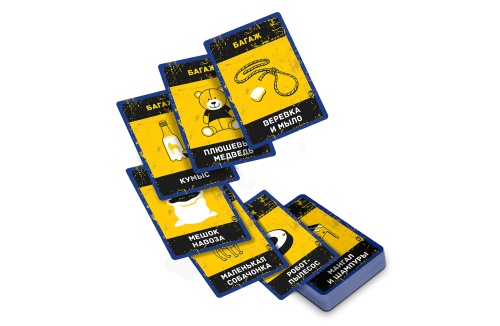 Настольная карточная игра "Бункер-Б", возраст 18+ фото 3 Настольная карточная игра "Бункер-Б", возраст 18+ фото 3