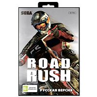 Картридж 16bit одноигровый ROAD RASH 1 8 Мб (Русская версия)