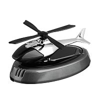 Ароматизатор воздуха для автомобиля Вертолет с солнечной панелью New Galaxy, рефилл, парфюм, 5 мл