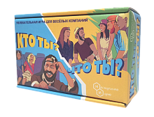 Игра настольная "Кто ты, что ты?", Нескучные Игры, 108 карточек, от 9 лет