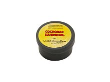 Канифоль сосновая 20 г