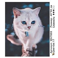 Картина по номерам Paintboy WA7655, холст на подрамнике, 40x50 см