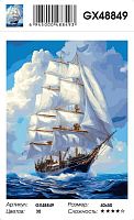 Картина по номерам Paintboy GX48849, холст на подрамнике, 40x50 см