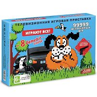 Игровая Приставка 8 Gamebit DUCK HUNT 99999, 15 игр + пистолет