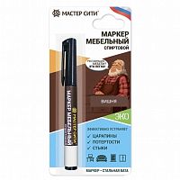 Маркер мебельный спиртовой "Мастер сити ДР" 602 ВИШНЯ, 3 мл (блистер)