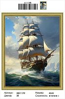 Алмазная мозаика Painting Diamond WB11179, холст на подрамнике, круглые стразы, 40x50 см