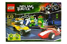 Конструктор QS08 Ninja Turtle 5 "Сражение с ниндзя" 33007, 246 деталей