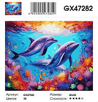 Картина по номерам Paintboy GX47282, холст на подрамнике, 40x50 см