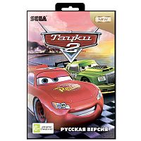 Картридж 16bit одноигровый CARS 2 Тачки 2 (Русская версия) 8Мб
