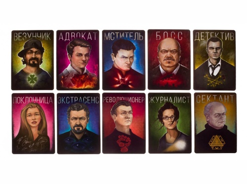 Настольная игра MAFIA "Мафия. Большой город" (GaGa) фото 3 Настольная игра MAFIA "Мафия. Большой город" (GaGa) фото 3