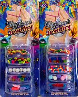 Набор для плетения браслетов DIY BEADS JEWELRY Carnival на блистере, 5+