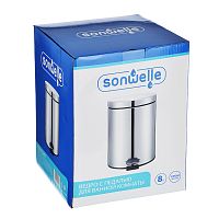 Ведро мусорное SONWELLE с педалью 8 литров