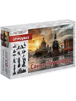 Ни Фигурный деревянный пазл Citypuzzles "Санкт-Петербург"