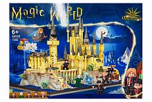Конструктор Magic World "Замок Хогвартс" 82539, 1090 деталей 