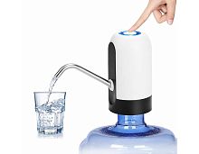 Автоматический насос-помпа для воды на бутылку AUTOMATIC WATER DISPENSER  MD-01 MD-02