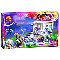Конструктор BELA Friends "Поп-звезда: дом Ливи" 10498, 619 деталей