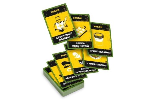 Настольная карточная игра "Бункер-Б", возраст 18+ фото 4 Настольная карточная игра "Бункер-Б", возраст 18+ фото 4