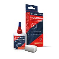 Краска для ремонта кожи Мастер сити 406 ПЕСОЧНО-КОРИЧНЕВЫЙ, 30 мл (сине-красная коробка) + спонж