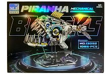 Конструктор JIC Mechanical PIRANHA Механическая рыба Пиранья 13092, 1085 деталей