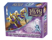 НАБОР Фигурки светящиеся "Эльфы.Верховные войны" 5 шт/кор /60