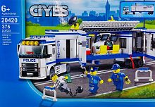 Конструктор CITYES "Выездной Отряд Полиции" 20420, 375 деталей