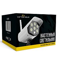 Прожектор Огонек OG-LDP09 светодиодный светильник 77LED, IP65, датчик движения, солн. батарея, пульт