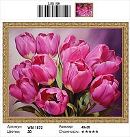 Алмазная мозаика Painting Diamond WB11872, холст на подрамнике, круглые стразы, 40x50 см