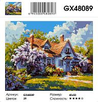 Картина по номерам Paintboy GX48089, холст на подрамнике, 40x50 см