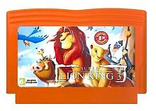 Картридж 8bit LION KING 3 SUPER / Король Лев - для игровых приставок