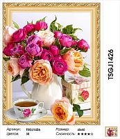 Алмазная мозаика Paintboy TSGJ1426, холст на подрамнике, круглые стразы, 40x50 см 