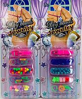 Набор для плетения браслетов DIY BEADS JEWELRY на блистере, 5+