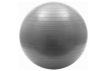 ФИТБОЛ мяч для фитнеса, гимнастический упругий, гладкий Ø 65 cм (без насоса)