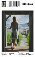 Картина по номерам Paintboy GX33962, холст на подрамнике, 40x50 см
